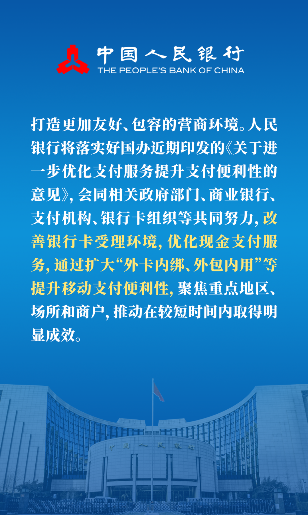 1709723821876577.png 640-16.png